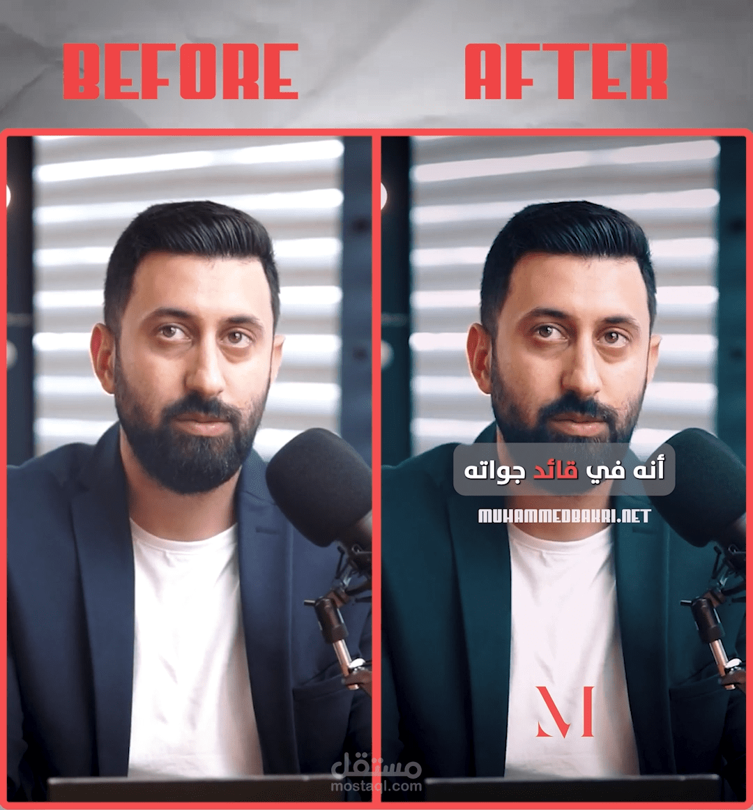 مهارات مونتاج فديوهات الريلز والتيك توك بشكل إحترافي