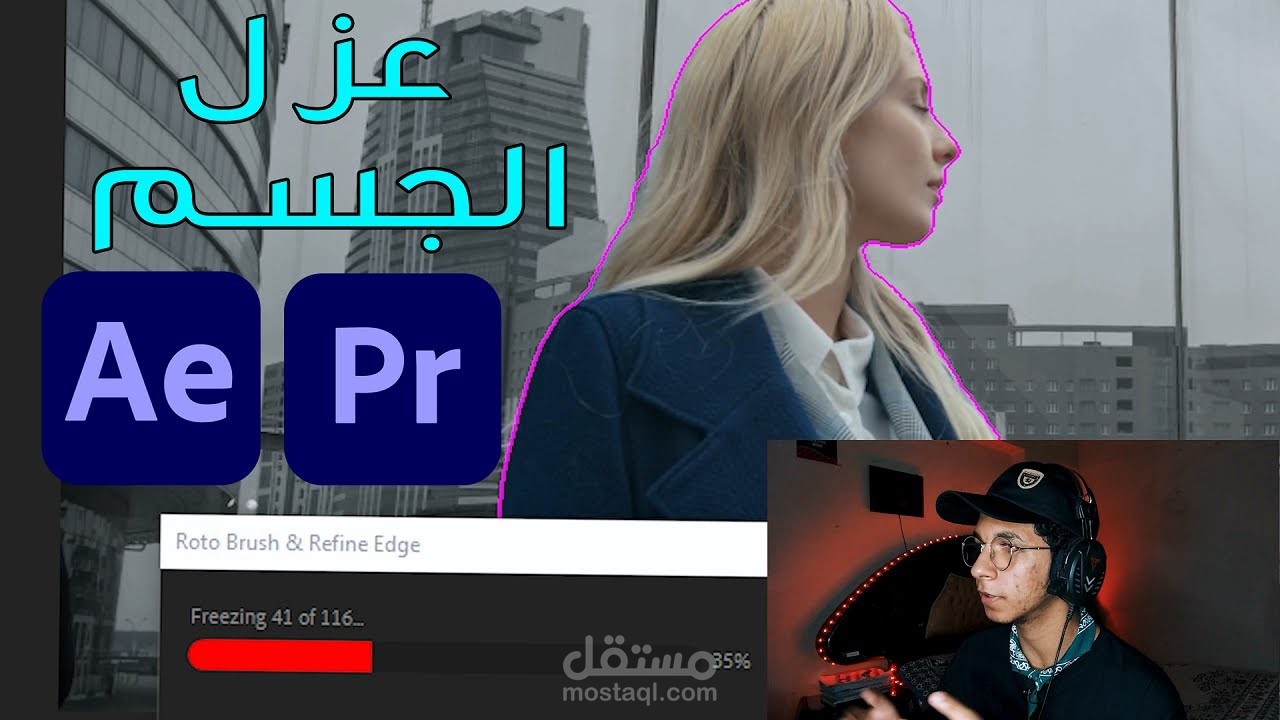 تصميم كورسات وشروحات مبسطه 3
