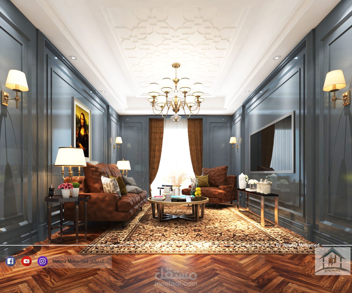 classic living room
