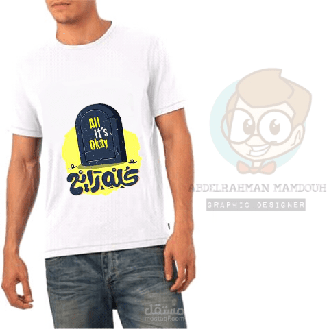 تصميم لاحد مصانع الملابس