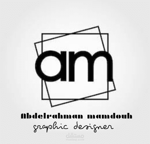 غلاف فيسبوك قديم