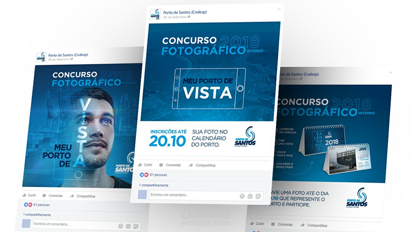 تصميم سوشيال ميديا