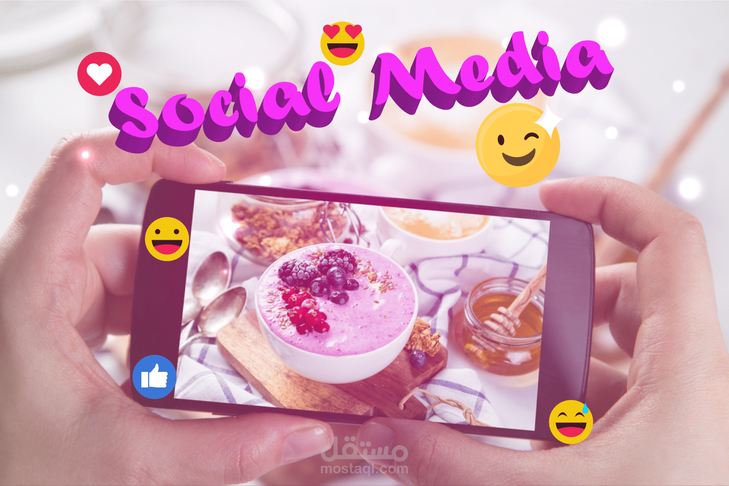 Fervoush Social media / تصاميم بوظة سوشيال ميديا