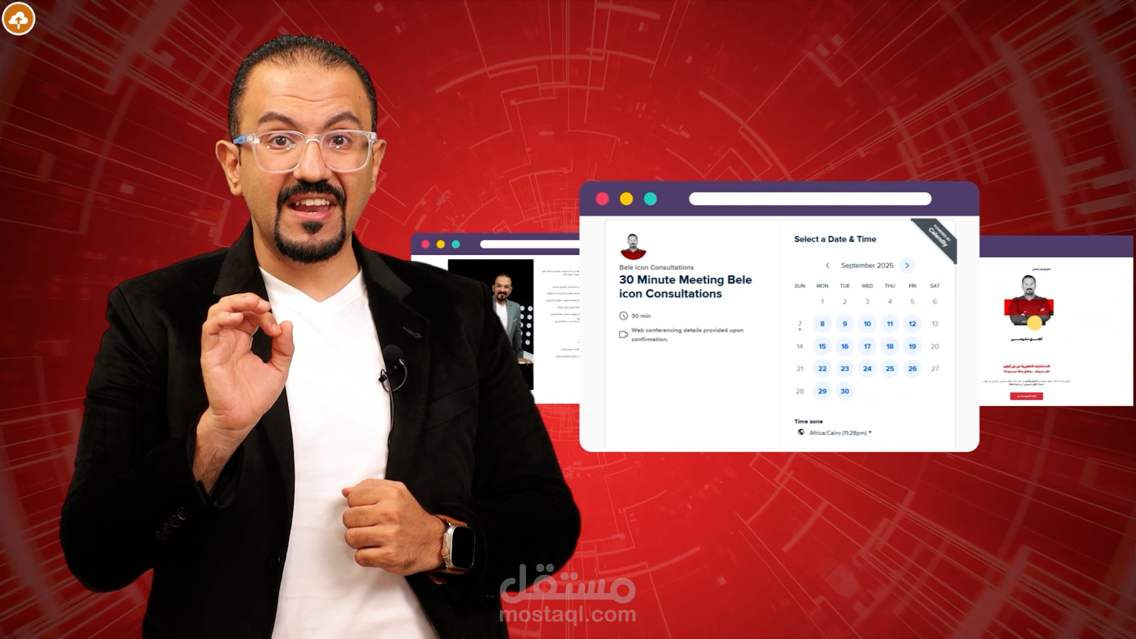 مونتاج فيديو " المنافسة و تكسير السعر  الرئيسي "