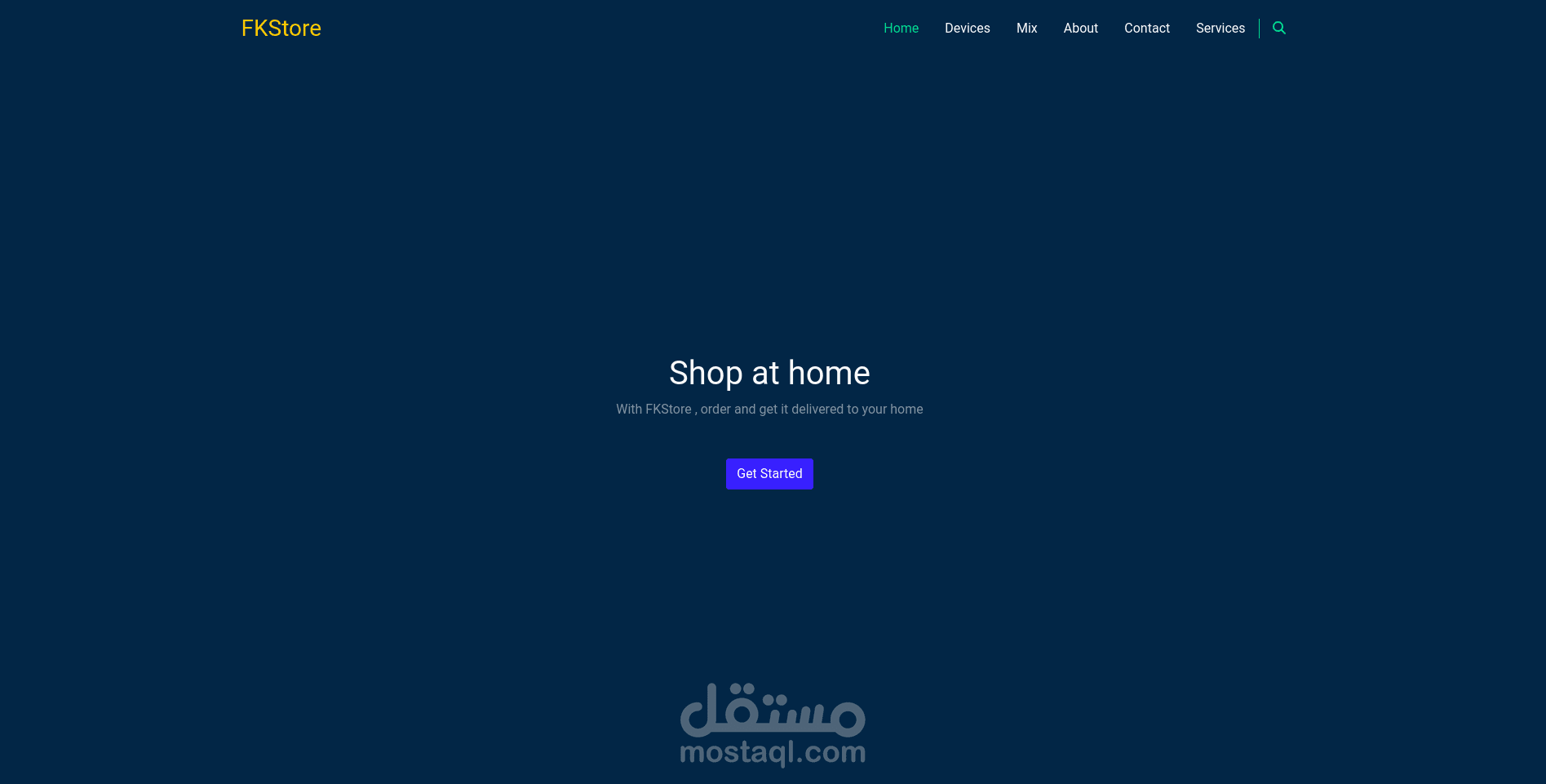 موقع للتسوق الالكتروني