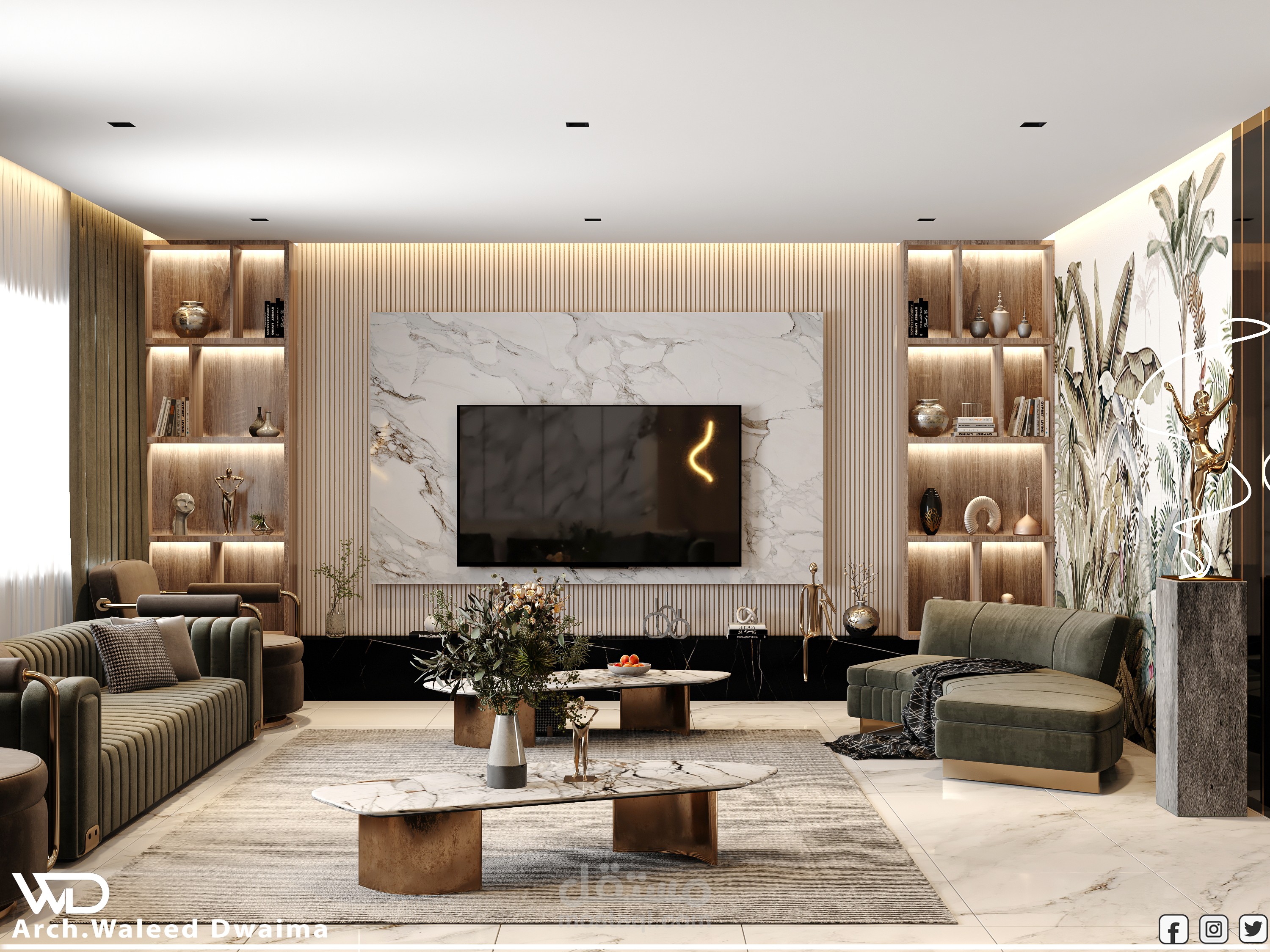 صالة معيشة في السعودية