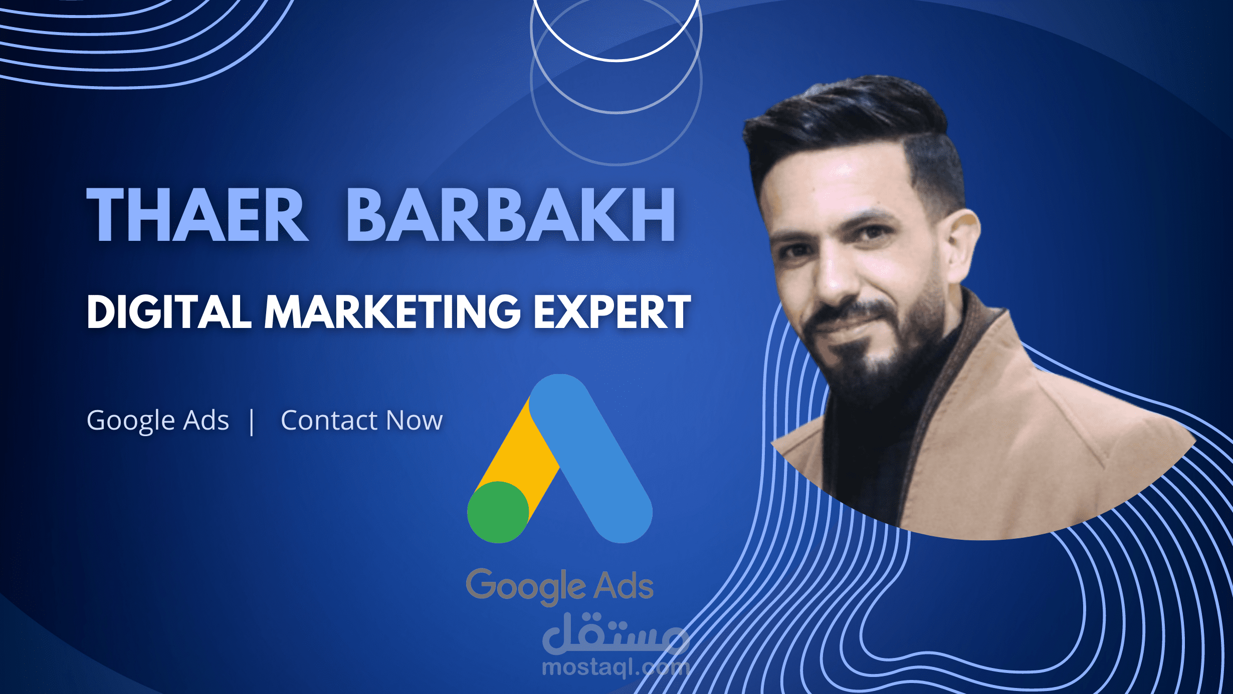 Google Ads  |  جوجل آدز