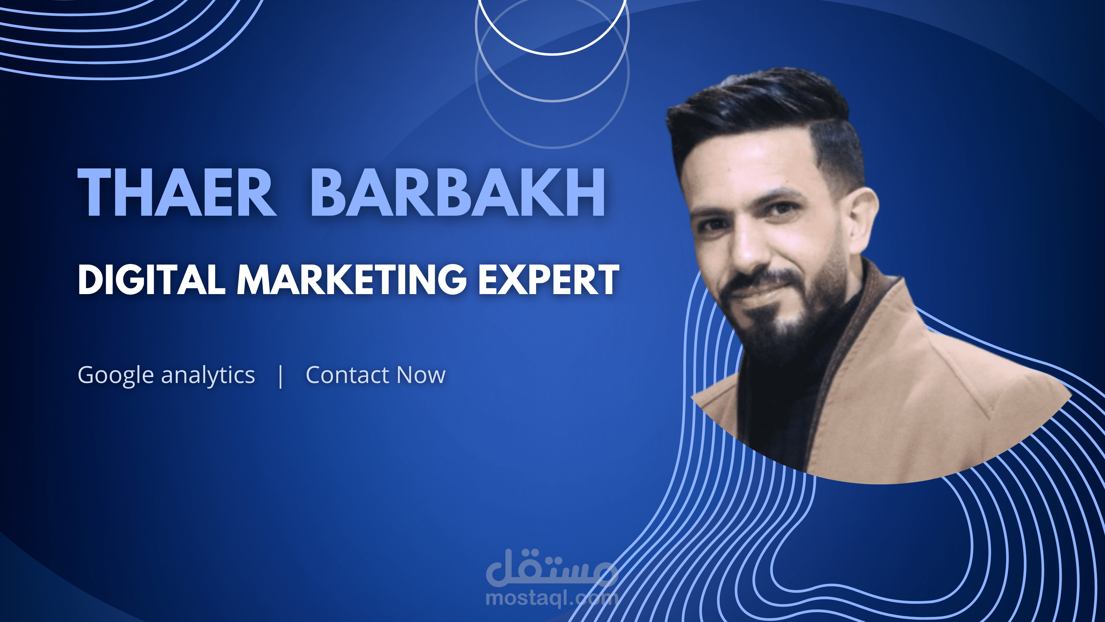 Google analytics  |  جوجل أنليتكس
