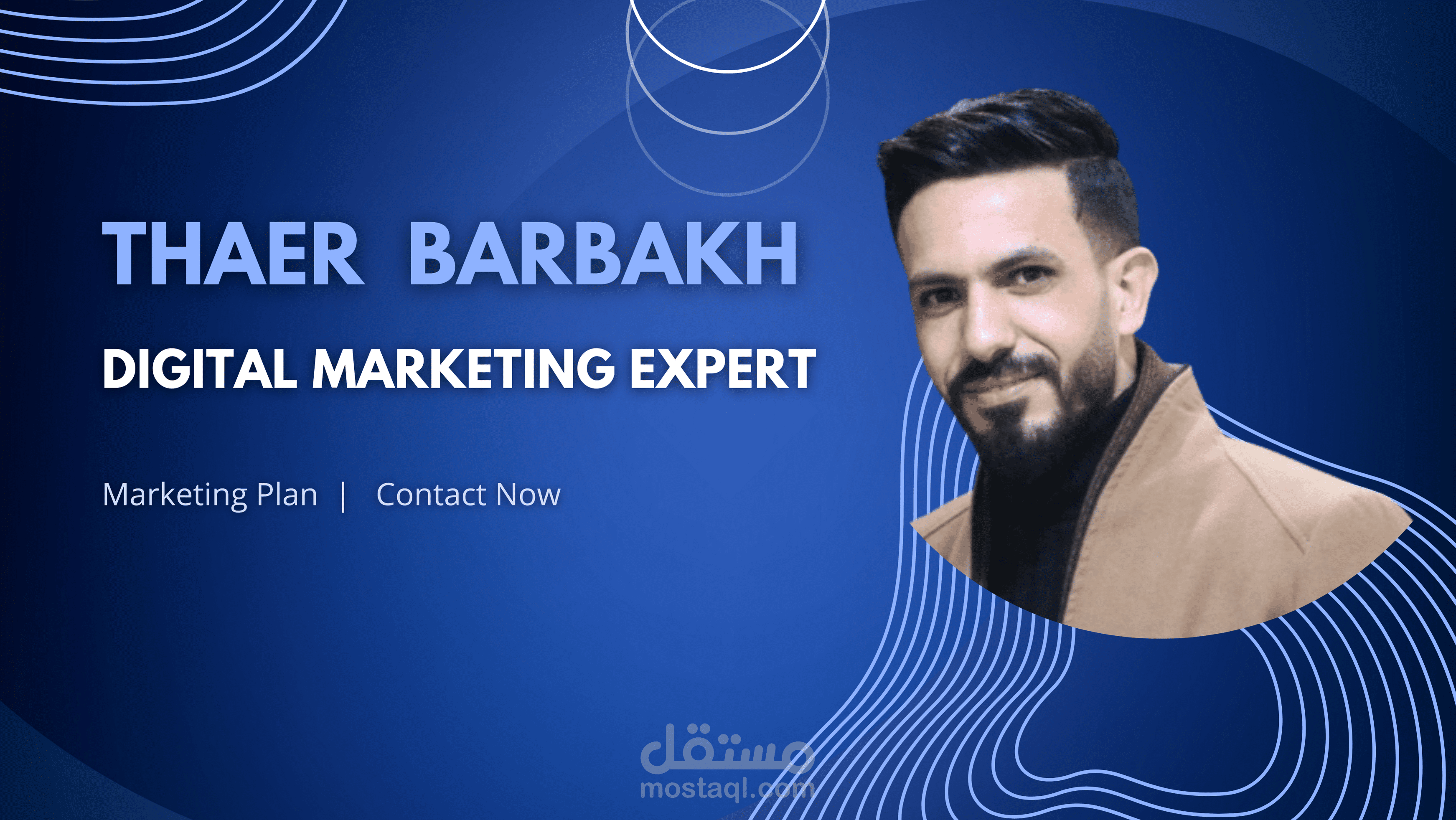 Marketing Plan  |  خطة تسويقية