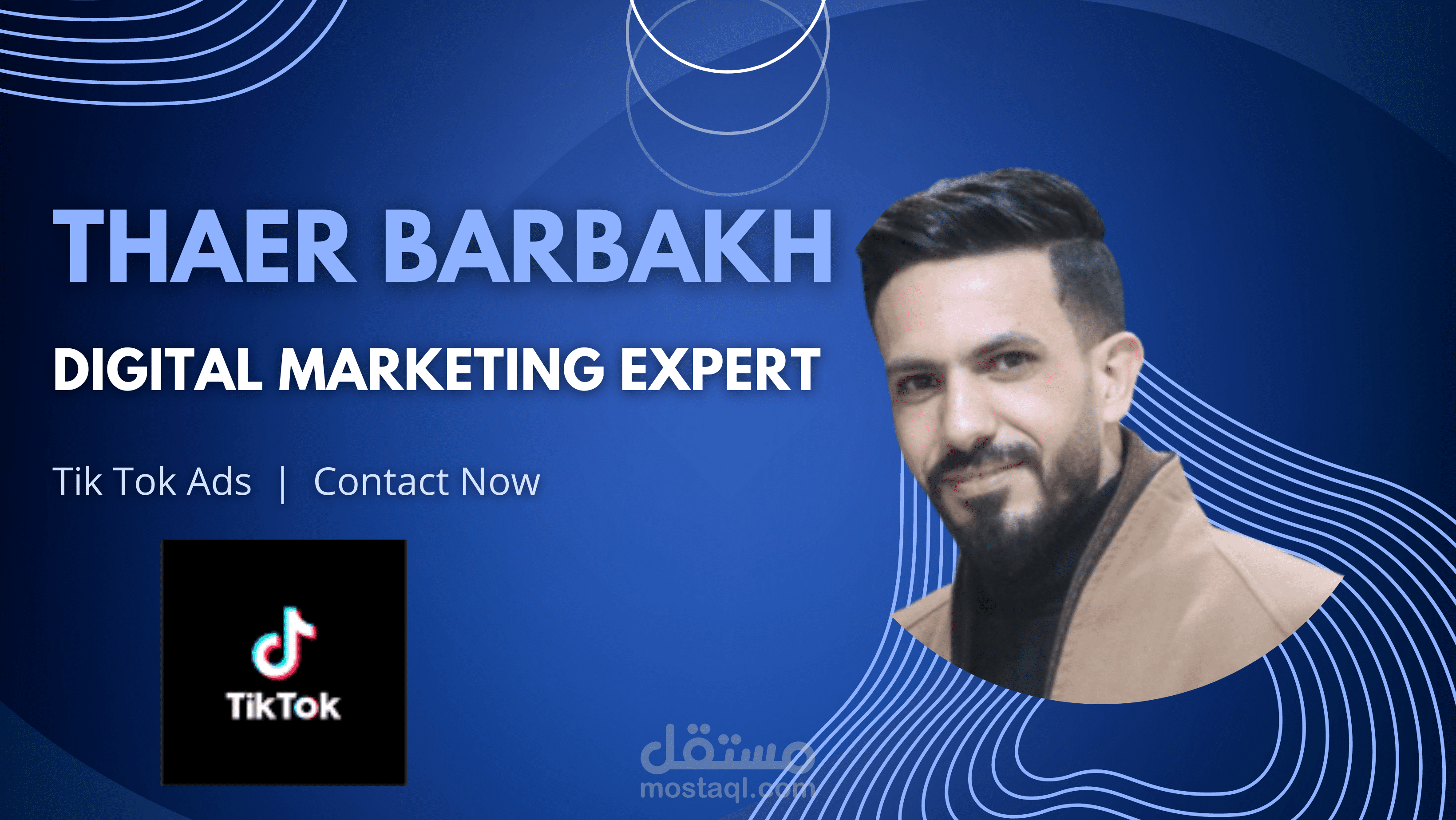 Tik tok Ads  |  إعلانات تيك توك