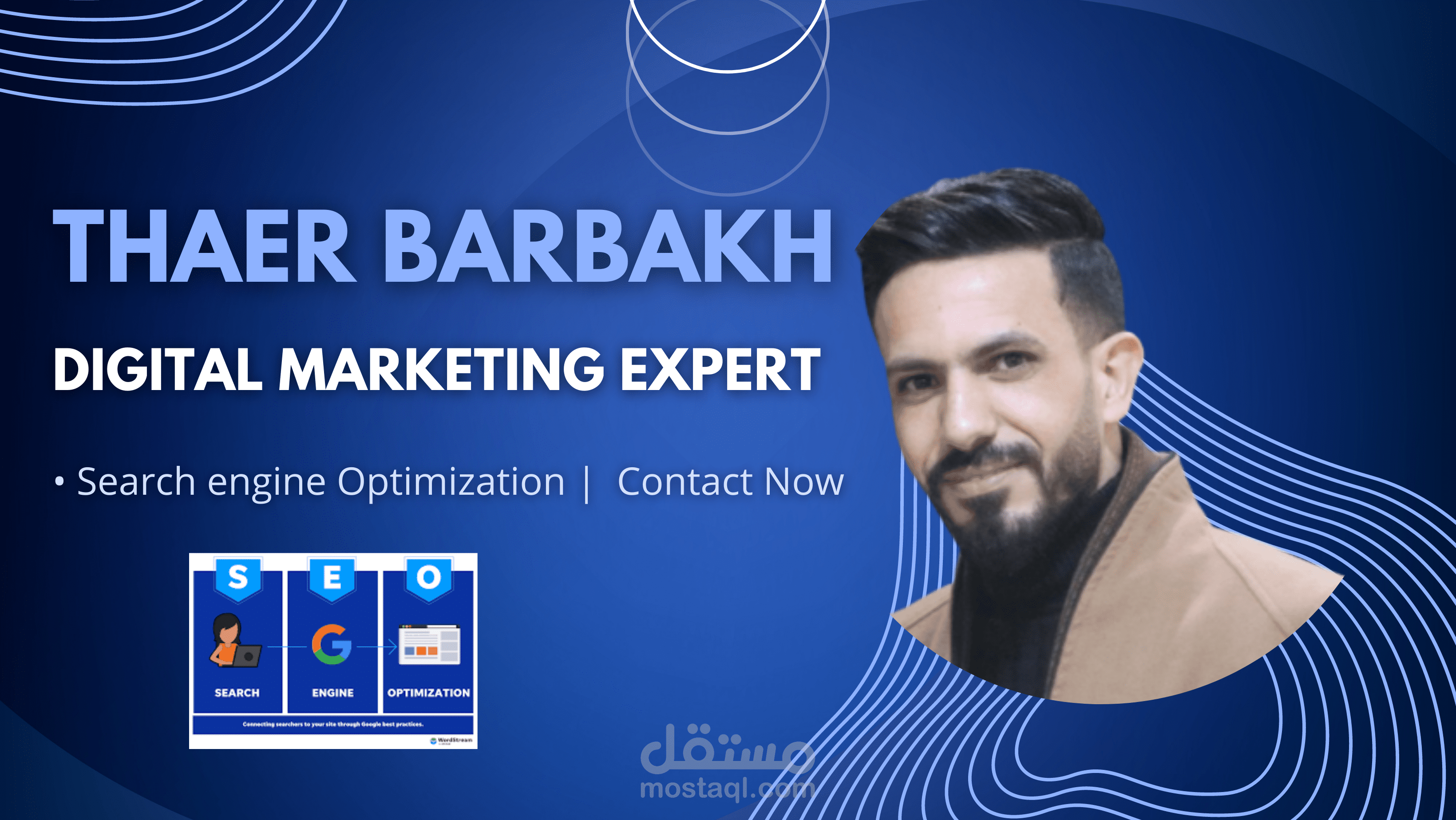 Search engine Optimization | تعزيز محركات البحث