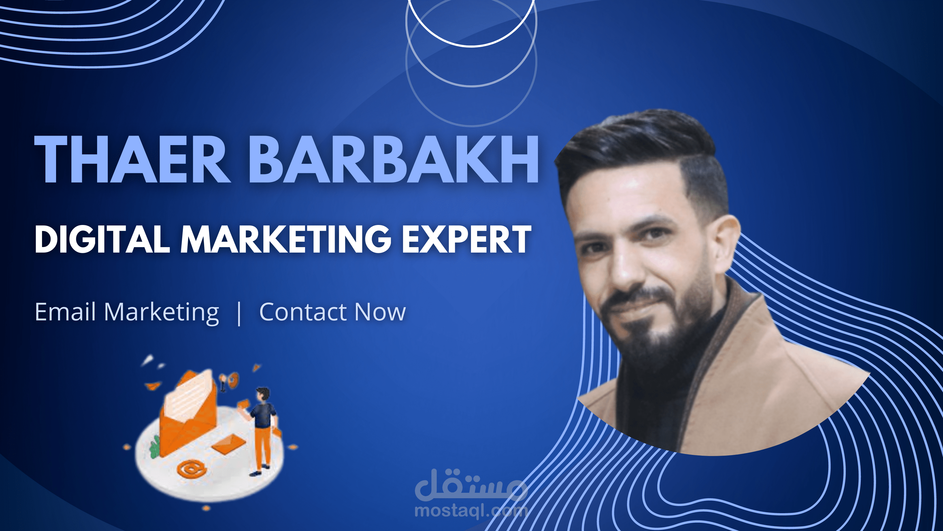 Email Marketing | التسويق بالبريد الإلكتروني