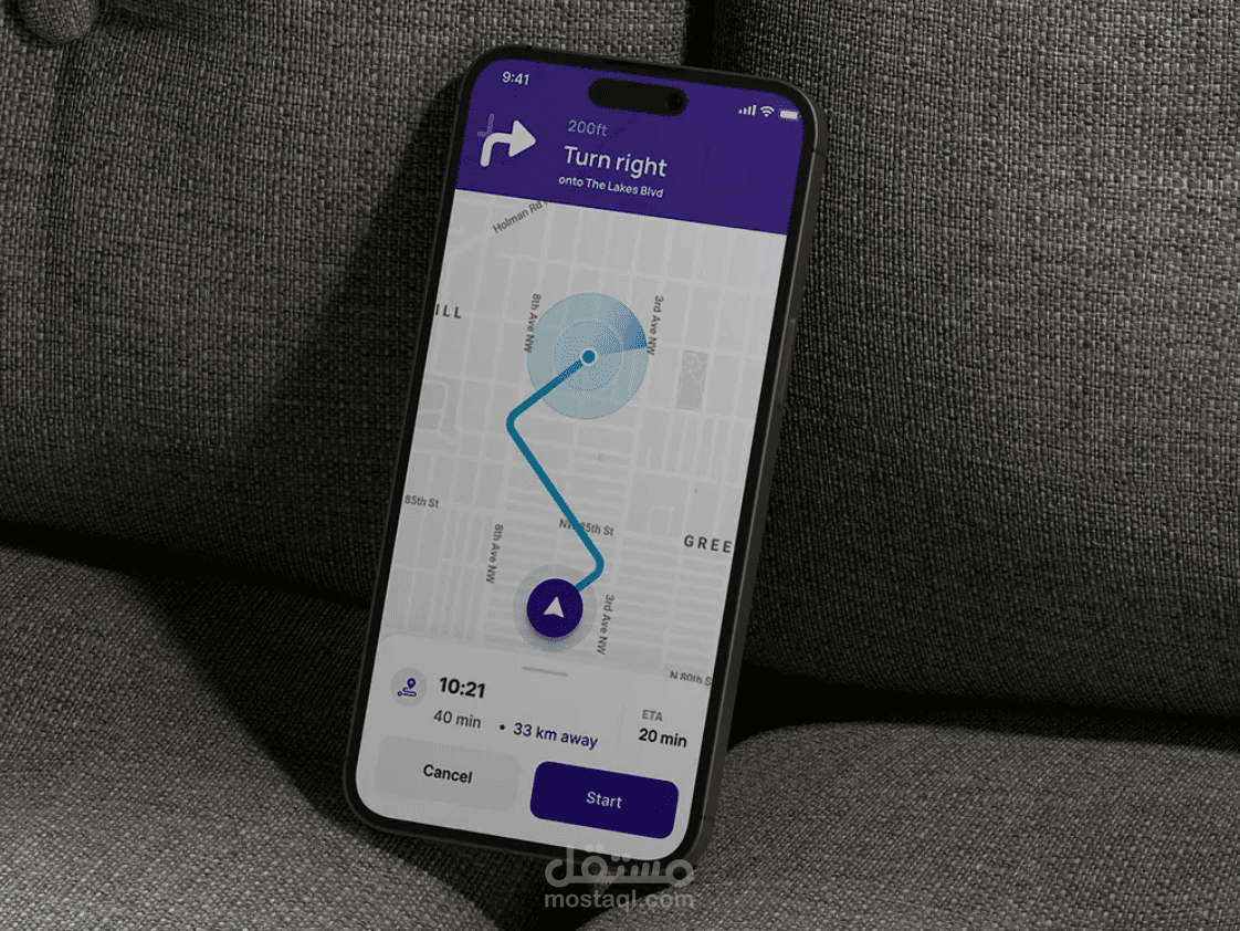 Smart Navigation App UI