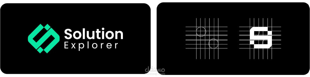 Software development agency logo