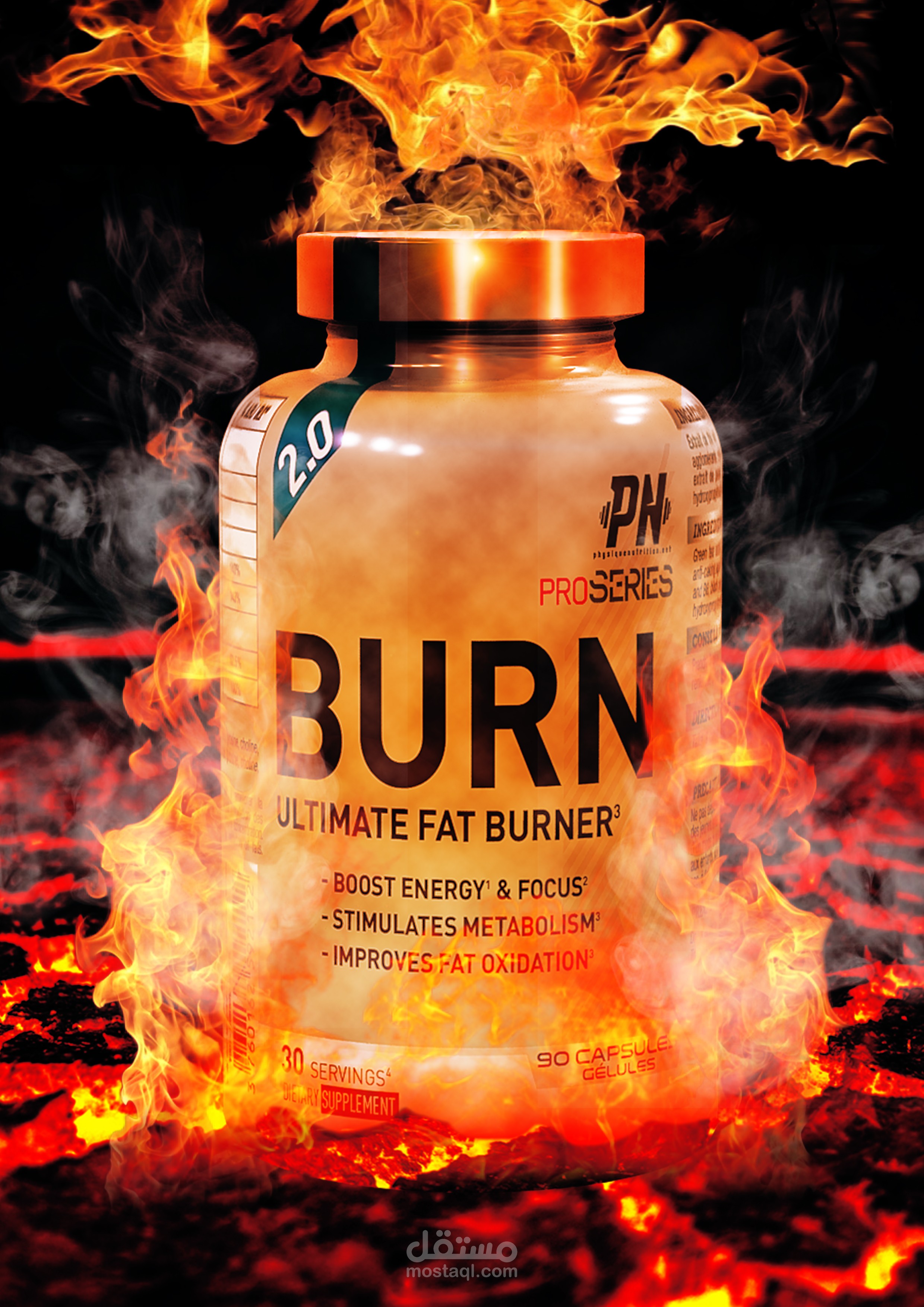 Projet PHYSIQUE NUTRITION