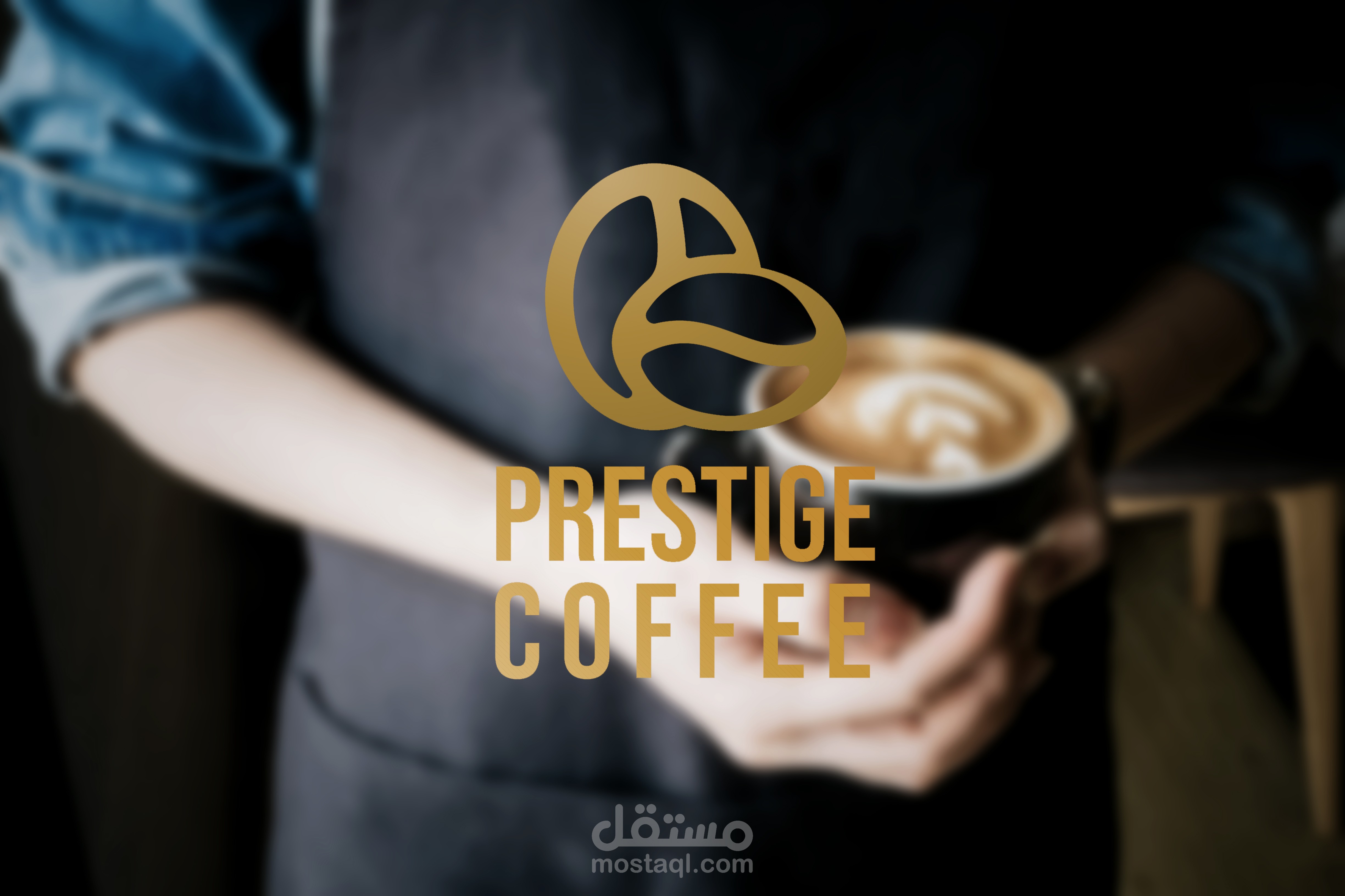 تصميم شعار محل قهوى