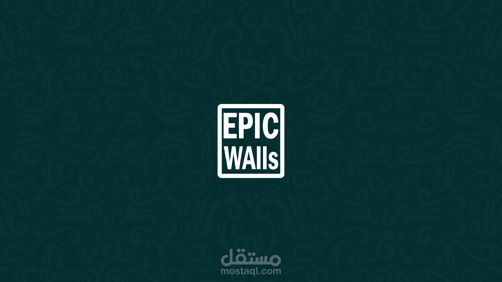تصميم لوجو وهوية بصرية كاملة ( براندنج ) لشركة Epic Walls