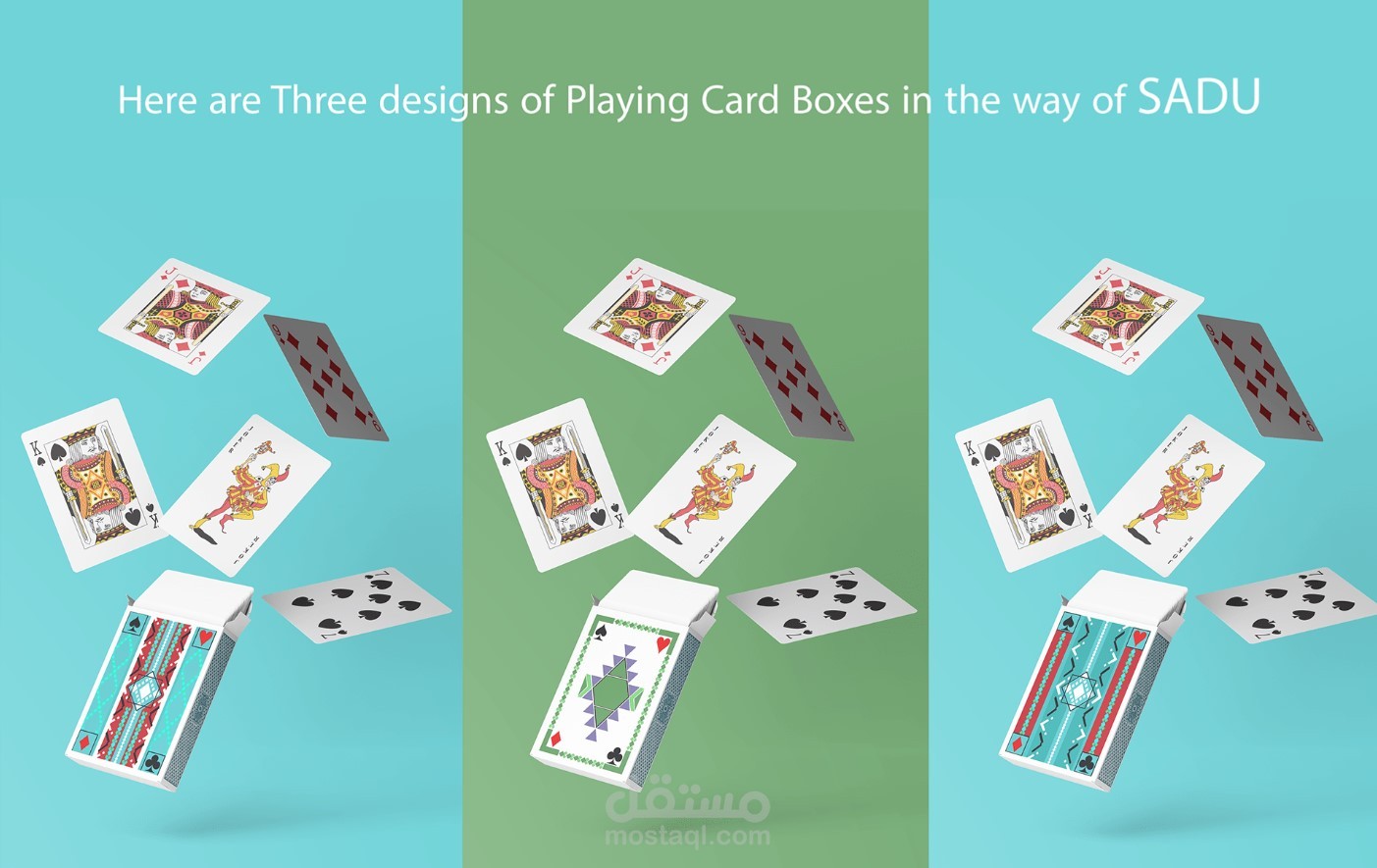 تصميم ارواق بلوت ( كوتشينة ) بطريقة السدو السعودي