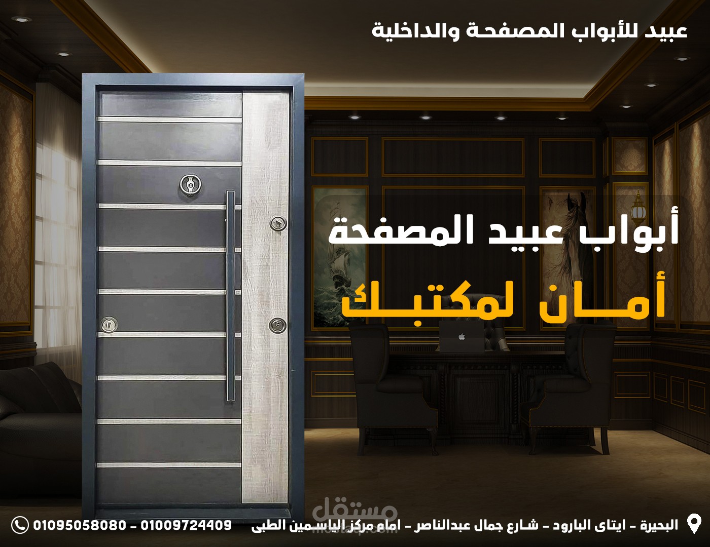 تصميمات سوشيال ميديا ابداعية