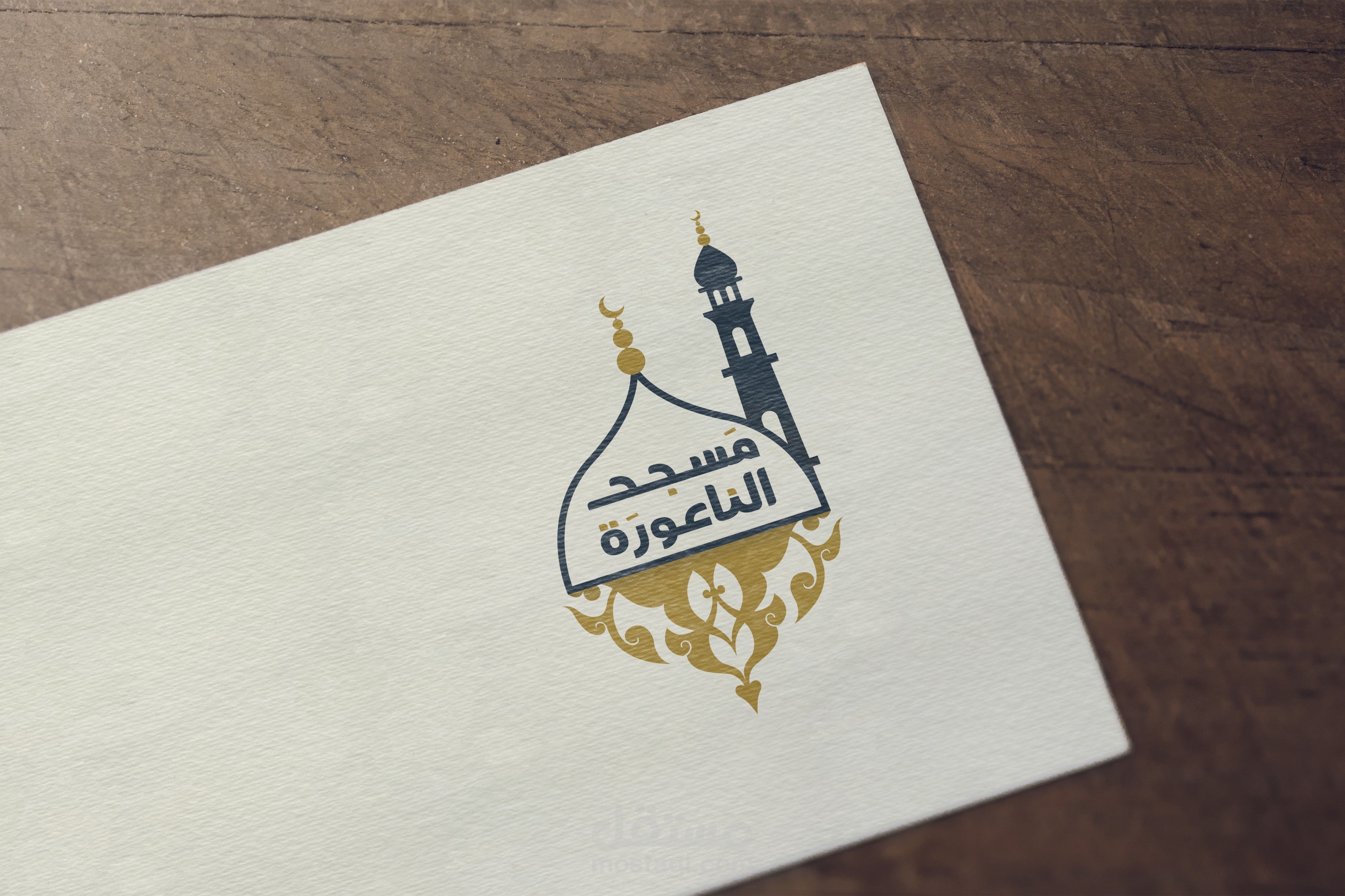 تصميم شعار لمسجد في سوريا  - دمشق