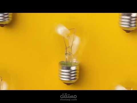 ترجمة فيديو من العربية إلى الإنجليزية