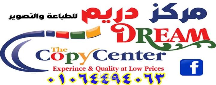 logo designer