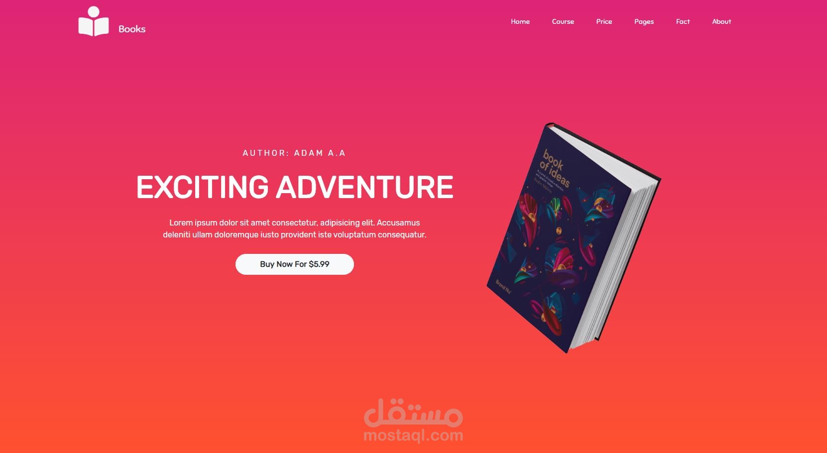 قالب لمتجر إلكتروني لبيع الكتب الرقمية