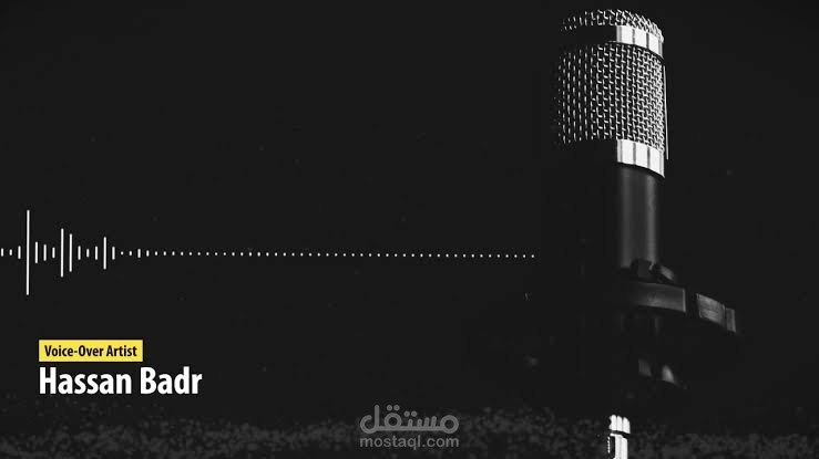 التعليق الصوتى بثلاث لغات بدون مؤثرات