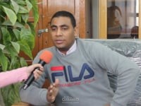 انترو