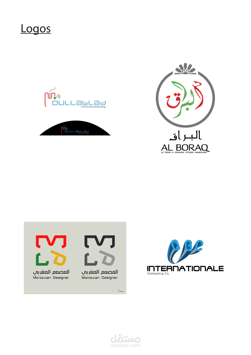 logo design