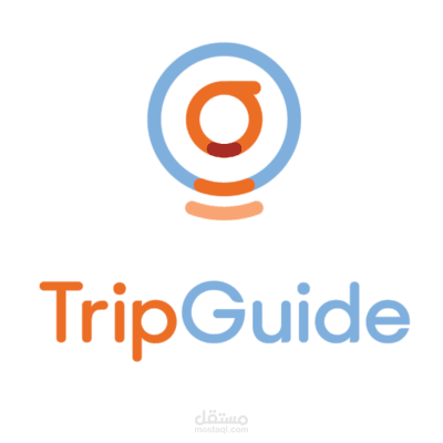 Trip Guide
