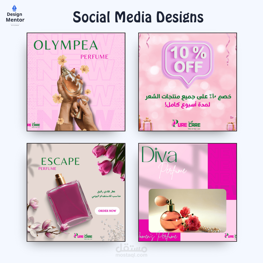 Social Media Designs