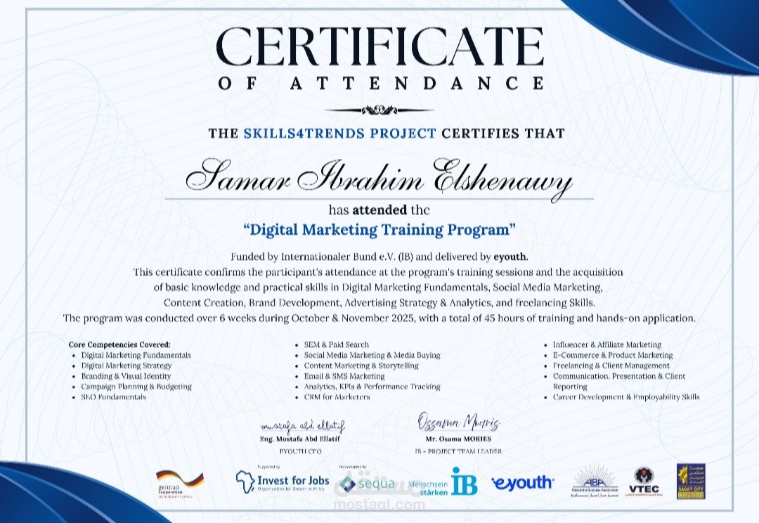 Digital marketing training program certificate