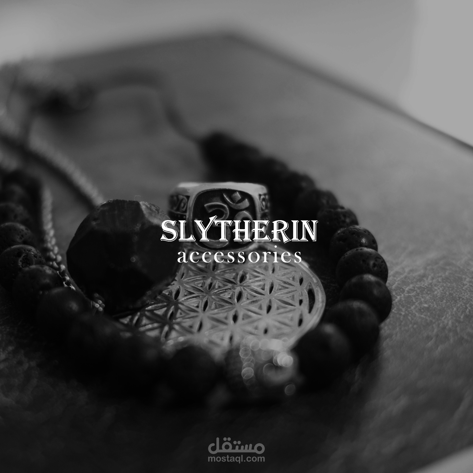 slytherin jewellery shop identity