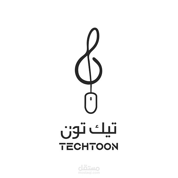 تسجيل صوتي - اخراج نهائي