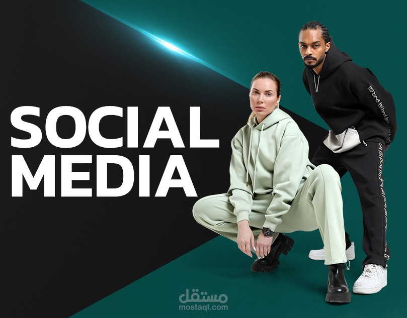 Hoodie Brand social media design