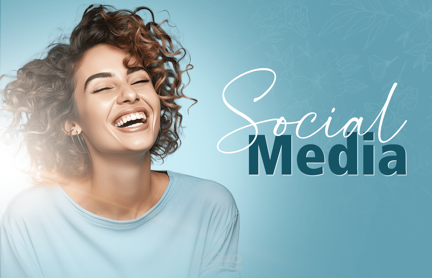 Dental care products