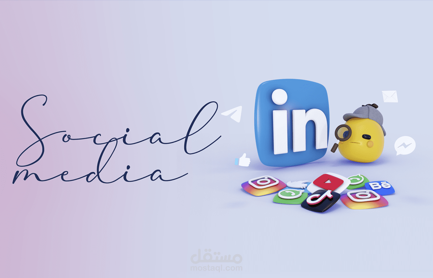 Social media collection designs