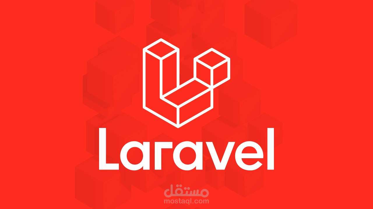 إدارة عدادات الكهرباء المنزلية