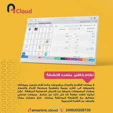 تصميم بوستر