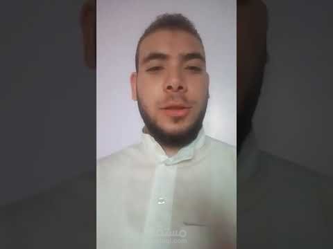 الصوت الجيد للتعليق