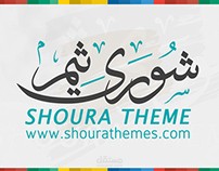 كيفية العمل كمصمم عن بعد فى السوق الخليجى 