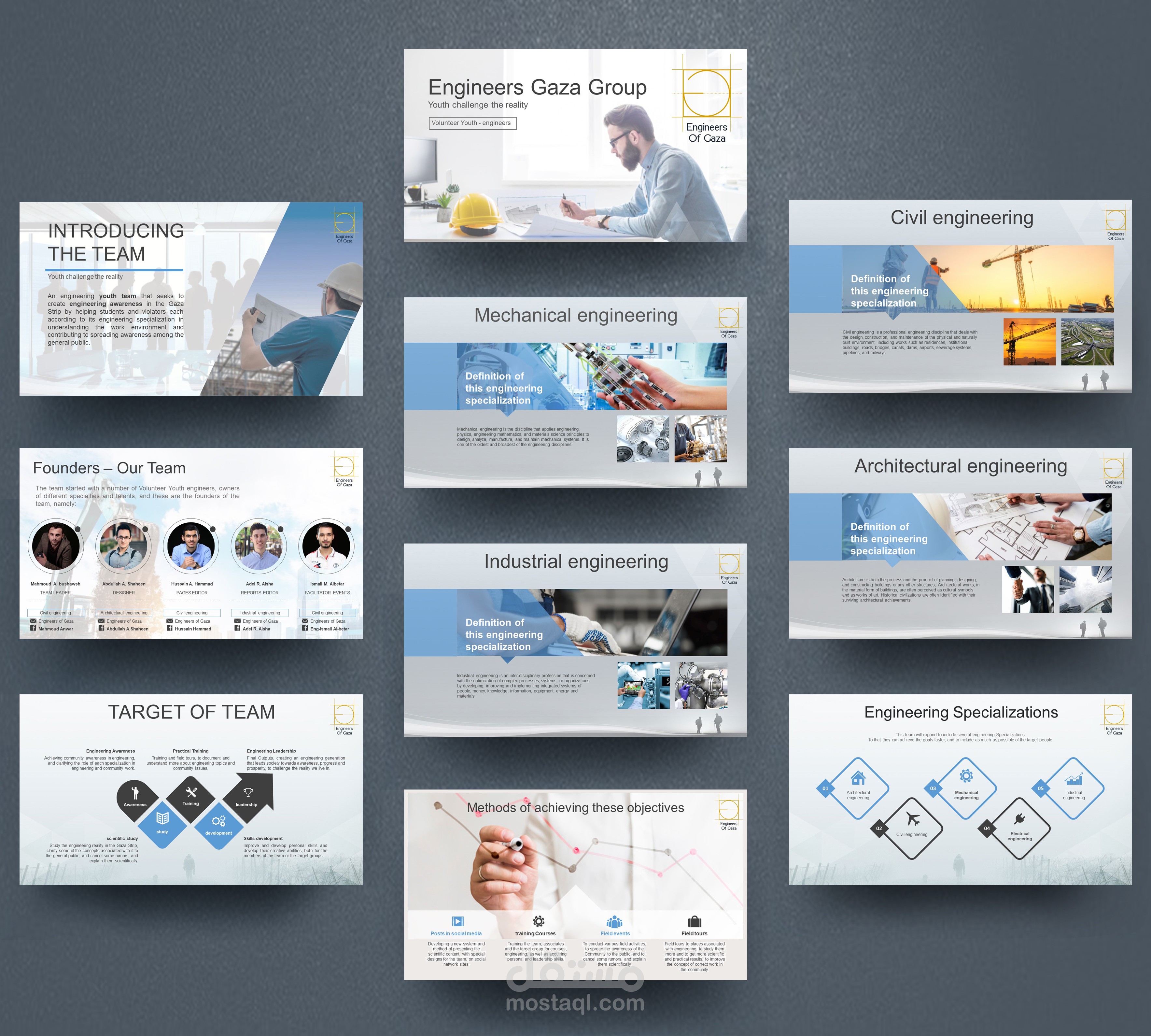 تصميم عرض بوربوينت لفريق هندسي