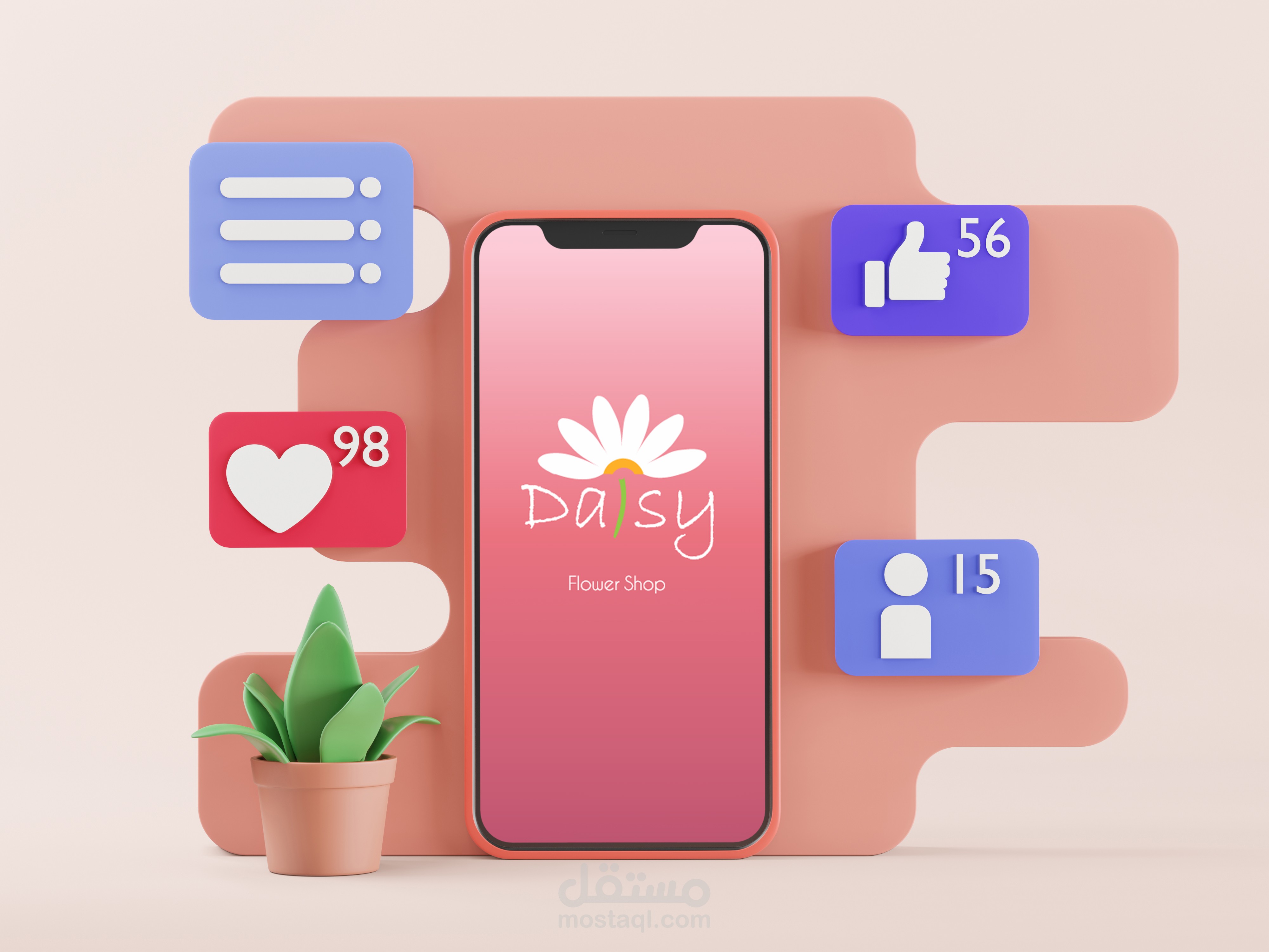 UI/UX - تطبيق ios للزهور