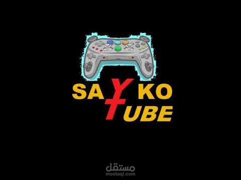 فيديو تعريفي لقناة Gaming علي يوتيوب من انتاجي