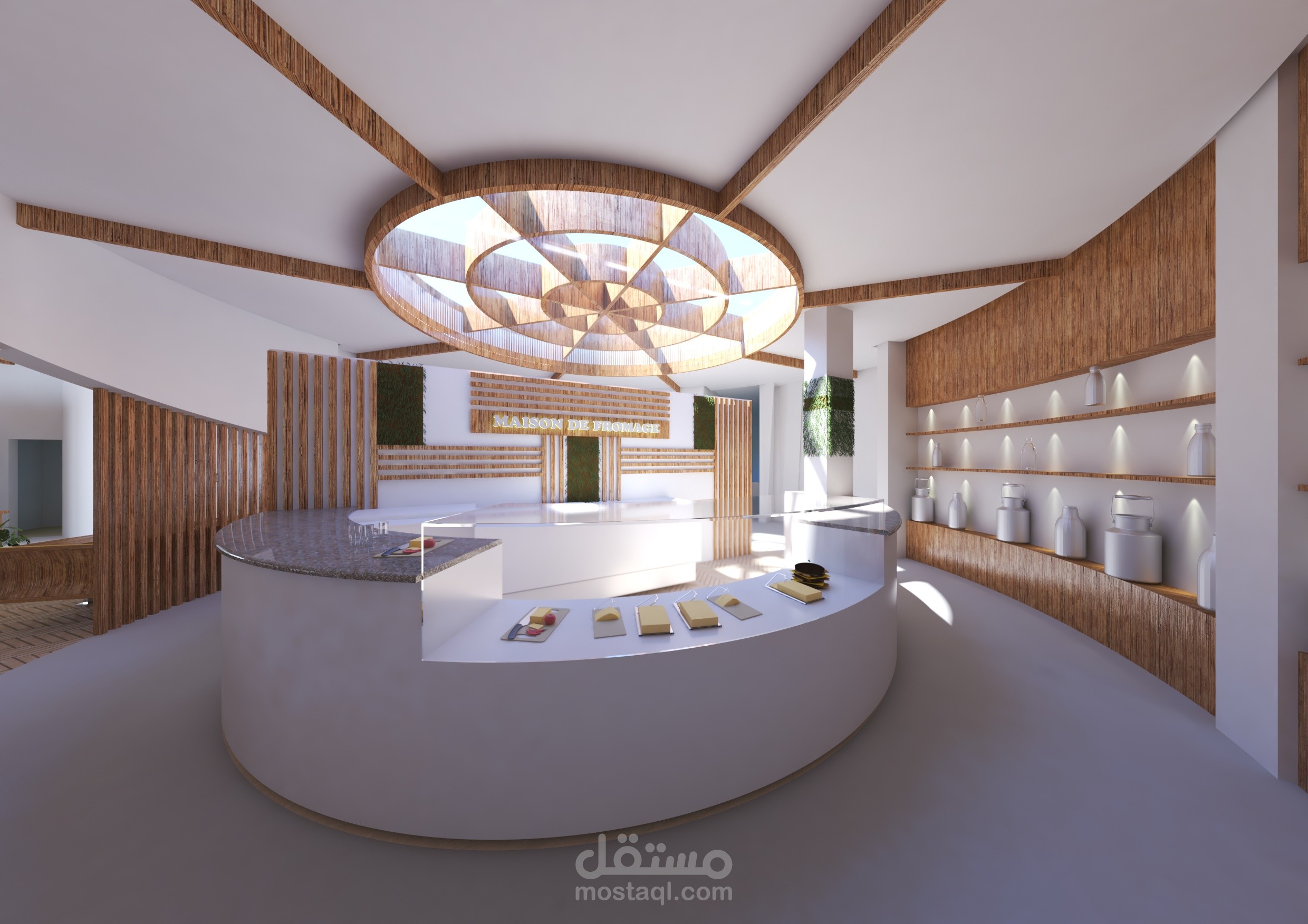 مدخل لمركز بيع الاجبان