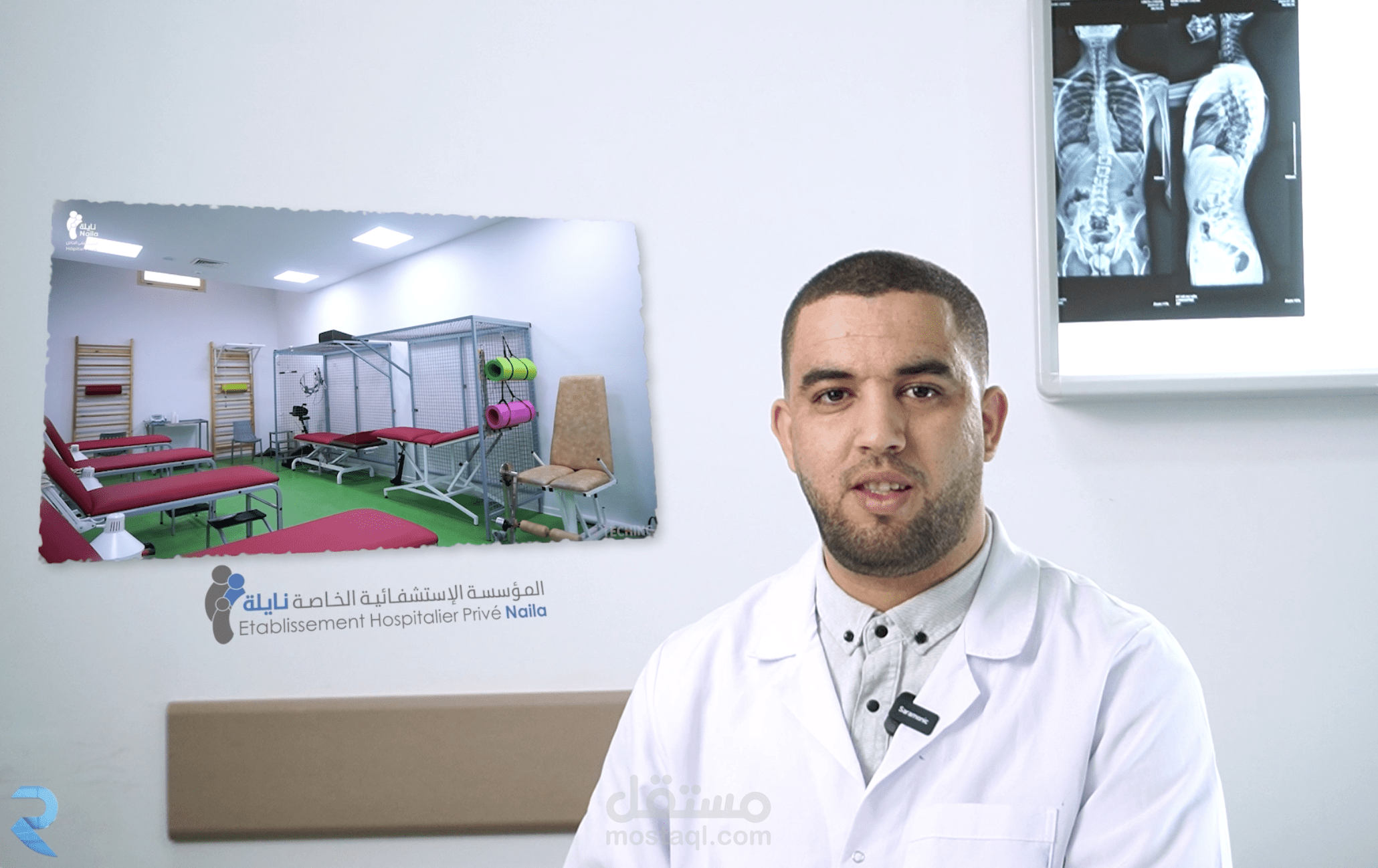 تعديل فيديو لطبيب أخصائي في التأهيل الحركي