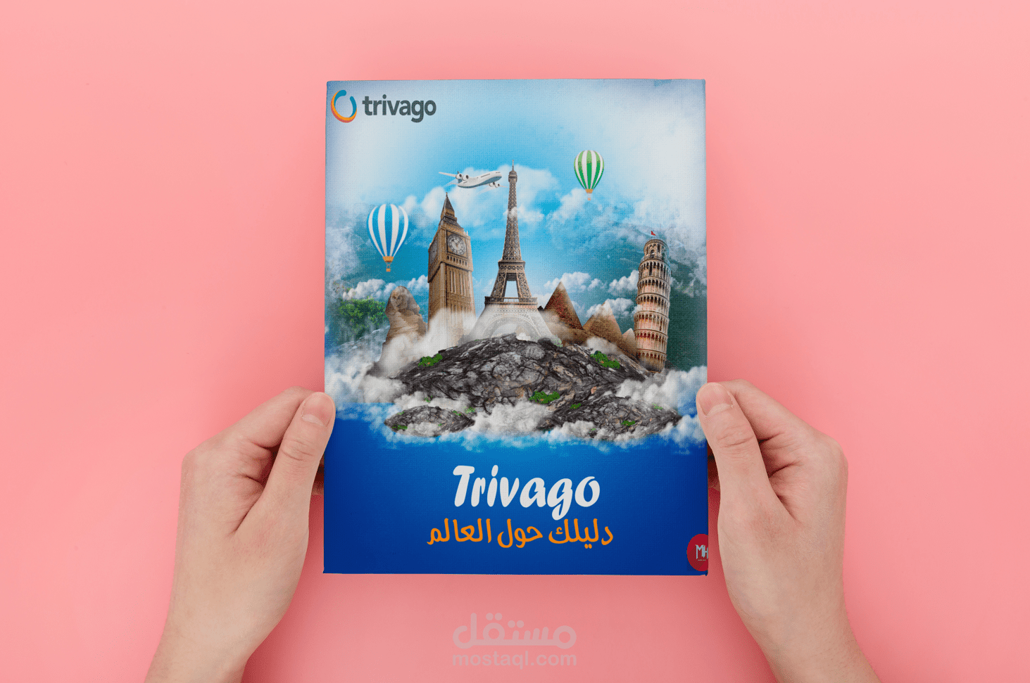 Advertising for tourism company