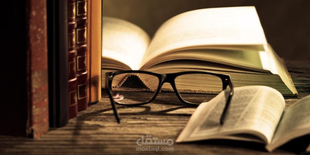 ترجمة إحتفال بصيغة أدبية