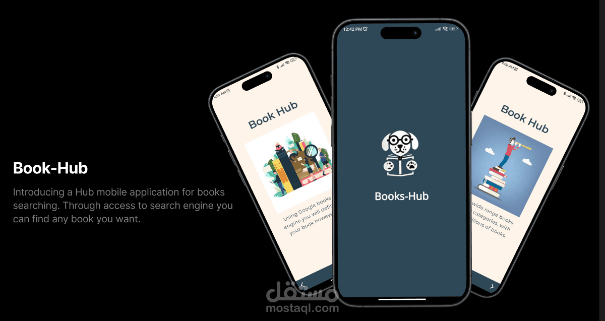 Book Hub